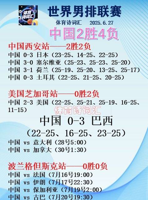 星空体育-阿尔艾因战术多变，力争战胜强敌(战术大师最新版无限子弹)