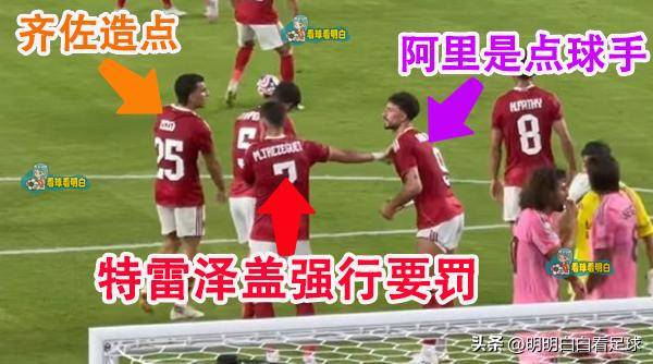 星空体育-帕尔梅拉斯攻防火力全开，防守迎挑战的简单介绍