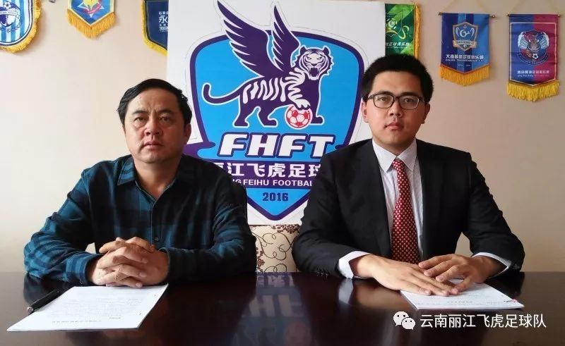 星空体育-最小仅5岁！中国足协公布自荐初步结果的简单介绍