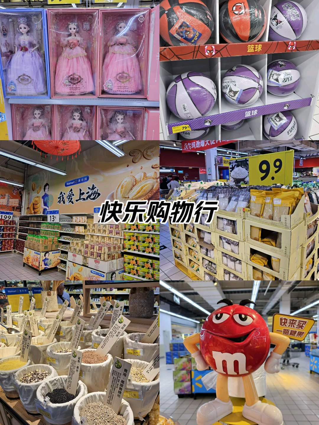 星空体育-包含优质拼图摆上货架！美媒：太阳据传正在兜售阿伦的词条