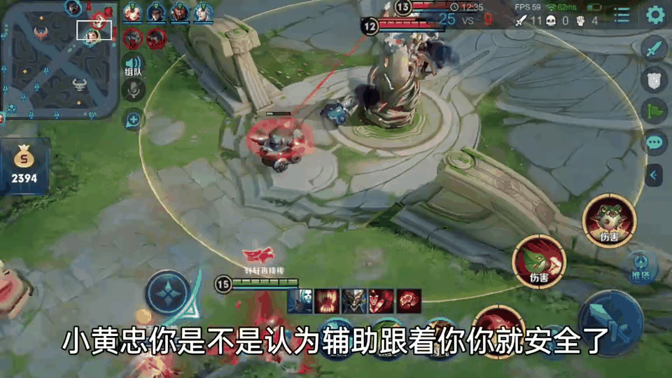 赤焰军团在今日王者荣耀国际版比赛中表现亮眼，打出自信操作，成为当日焦点的简单介绍