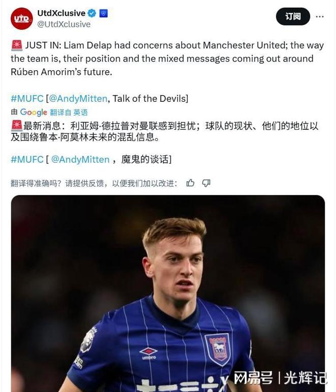 主帅队长一门被挖走，姆贝乌莫HWG，小蜜蜂夏窗收入将超1亿欧(藏剑军火商by下载)