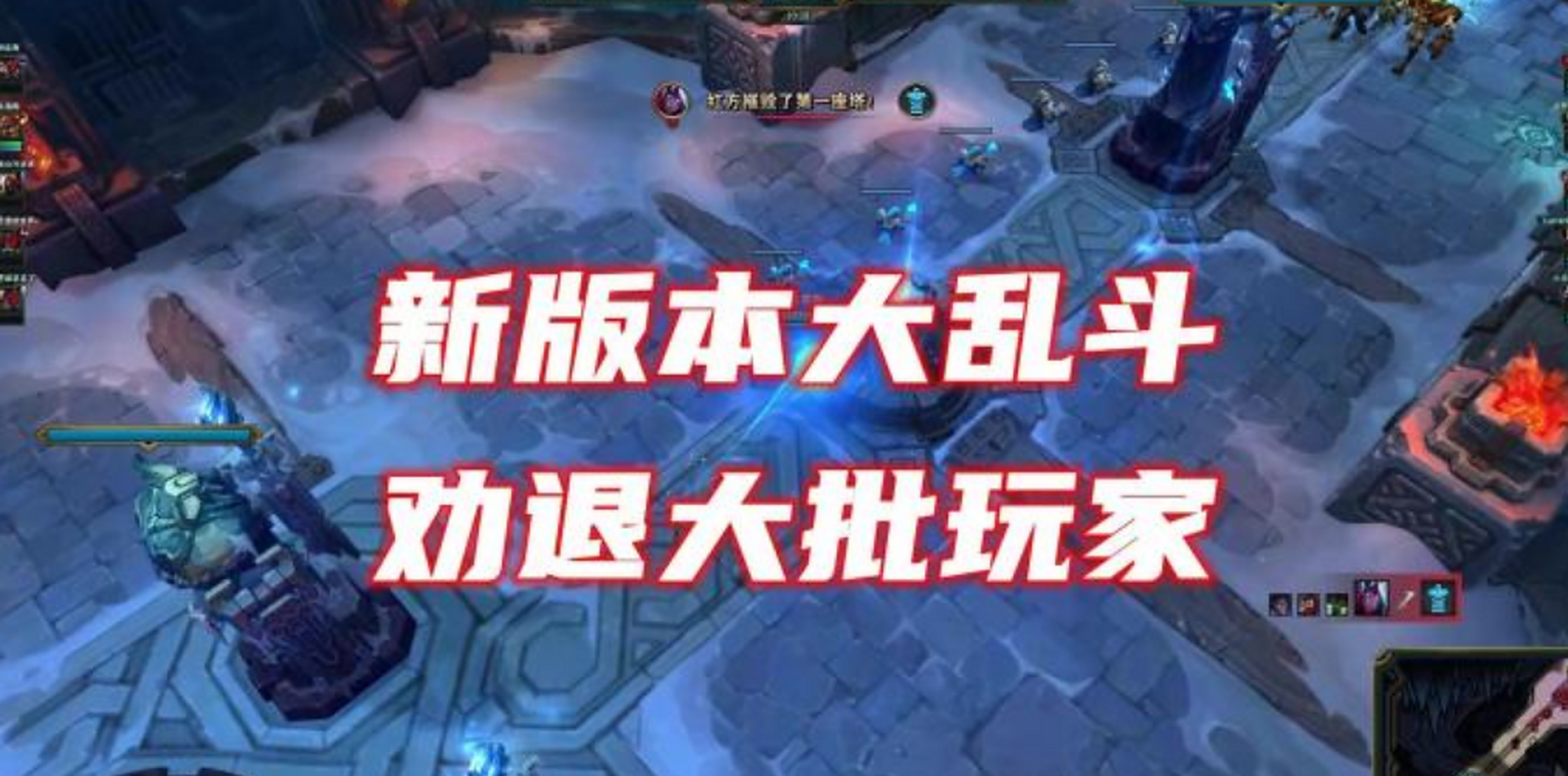关于LOL设计师接受专访，对于游戏门槛太高，他直言不考虑降低游戏难度的信息
