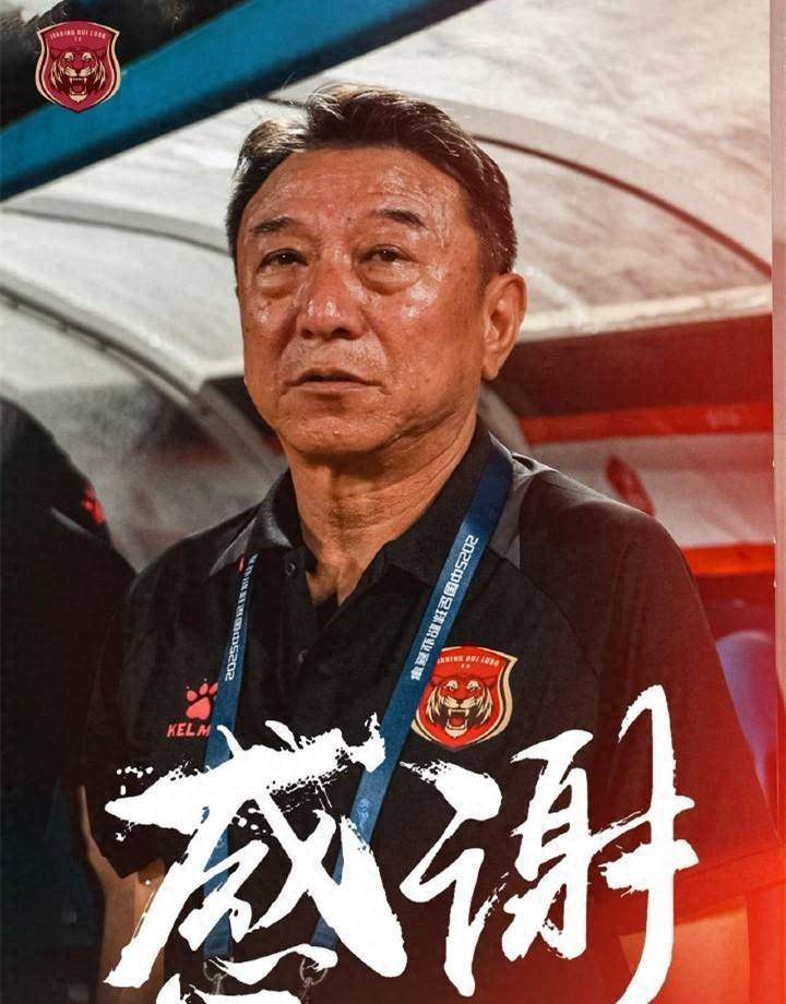 云达不莱梅遭遇惨败，陷入保级从头再来的困境(云达不莱梅套)
